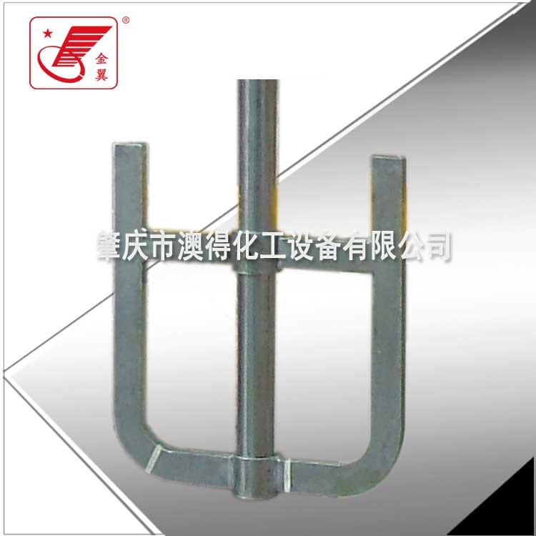 推进式搅拌器